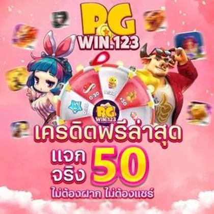 39D