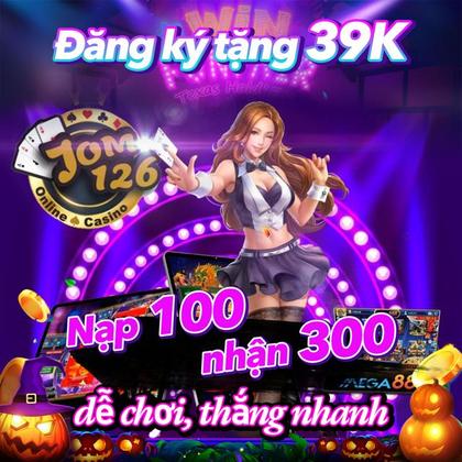 39D