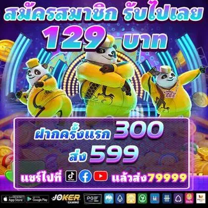 39D