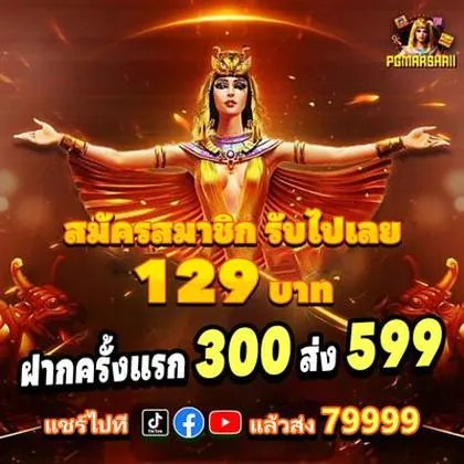 39D